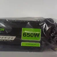 پاور گرین 650WAT سری Z5