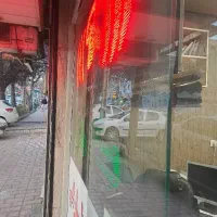 ۳۰ متری مغازه تعویض روغنی