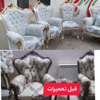 رنگ کاری مبلمان آراد تعمیرات پذیرفته میشود|مبلمان خانگی و میز عسلی|سبزوار, طبرسی (جعفرآباد)|دیوار