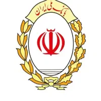 فروش امتیاز وام مهربانی بانک ملی