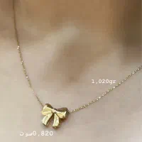 گردنی پاپیون