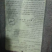 بخاری گازسوز|بخاری، هیتر، شومینه|تهران, قصر فیروزه ۱|دیوار
