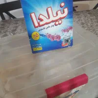 پودرماشین لباسشویی