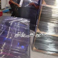 باربری (پارسه) اتوبار اسبابکشی حمل اثاثیه با ضمانت|خدمات حمل و نقل|شیراز, کاراندیش|دیوار