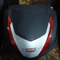 باکس موتور کلیک