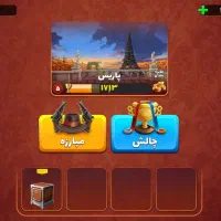 اکانت پسر خوانده