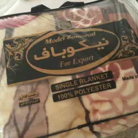 پتو یک نفره