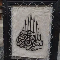 ساعت وتابلو تزئینی|ساعت دیواری و تزئینی|شاهین‌شهر, شهرک گلدیس|دیوار