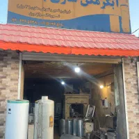 آبگرمکن سازی بنکدار