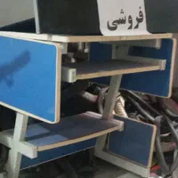 میزکامپیوتر