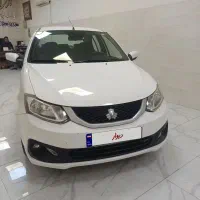 ساینا دوگانه کارخانه مدل ۴۰۲