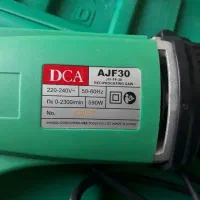 اره برقی چینی عمود بر چوب واهن در حد توان|ابزارآلات|آبپخش, |دیوار