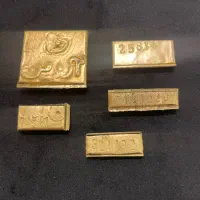 اب شده ۴۰ گرم|جواهرات|تهران, فرمانیه|دیوار