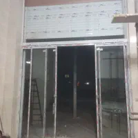 شیشه سکوریت و درب اتوماتیک کرکره برقی|خدمات پیشه و مهارت|زاهدان, |دیوار