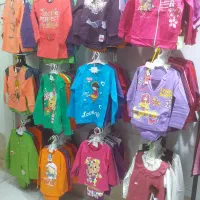 پوشاک نوبهار|لباس|اهواز, زندوکیلی|دیوار