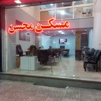 مغازه-تجاری-110متری