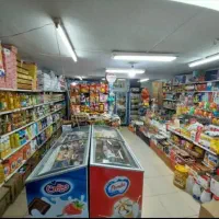 سوپر مارکت فعال