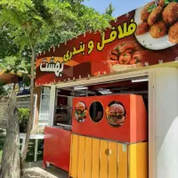 دکه-فروشی