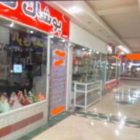 رهن و اجاره مغازه در پاساژ مروارید صدرا