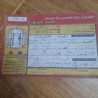 پراید 131 دوگانه سوز، مدل89|خودرو سواری و وانت|بجنورد, |دیوار