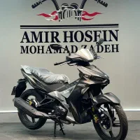 لاکی 185 مدل 1404