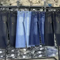 شافل جین|عمده‌فروشی|بندرعباس, |دیوار