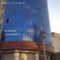واحد-تجاری-جهت-مطب-ودفتر-کار