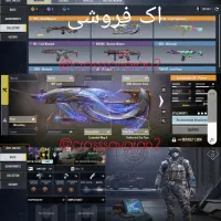 اک های فروشی فقط طاق|کنسول، بازی ویدئویی و آنلاین|محمدیه-قزوین, |دیوار