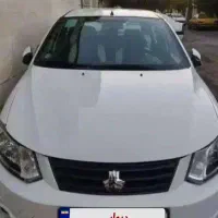 سایناex1400