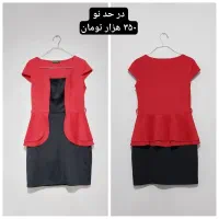 لباس مجلسی،زمستانه و تابستانه|لباس|پردیس, فاز ۸|دیوار