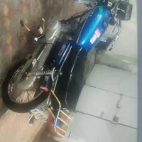 موتور مزایده مدل 89