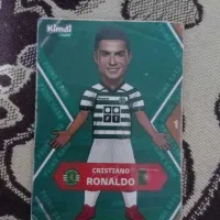 کارت کیمدی نو|اسباببازی|میانه, |دیوار