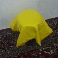 راهنمایی
