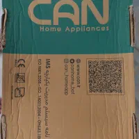 گاز can کاملا نو