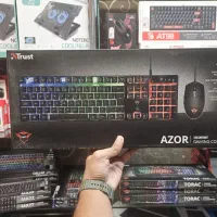 کیبورد گیمینگ مکانیکال و نیمه مکانیکال تراست Trust|قطعات و لوازم جانبی رایانه|مشهد, ارشاد|دیوار