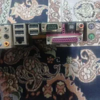 مادربرد و سی پی یو|قطعات و لوازم جانبی رایانه|خرمآباد, |دیوار