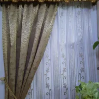 ۲ عدد پرده به همراه دو کتیبه|پرده، رانر، رومیزی|رشت, جهاد|دیوار