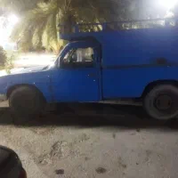 وانت بار .بار بری