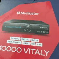 تنظیم و نصب آنتن ثابت و گردان|خدمات پیشه و مهارت|تهران, منیریه|دیوار