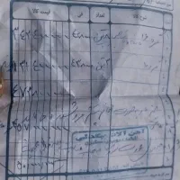 ۱۰ تن میلگرد میانه نو