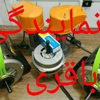 کاوه پمپ کولرموتور دینام کولر آبی وارانتی اکونومی|کولر آبی|فردیس, منظریه|دیوار