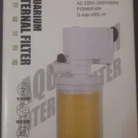 فیلتر داخل آکواریم