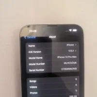 13 پرومکس شرکتی|موبایل|شهریار, شهریار|دیوار