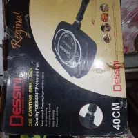 دوعدد ماهتبه دودر چدنی