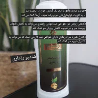 عسل|خوردنی و آشامیدنی|اهواز, منازل کارون|دیوار