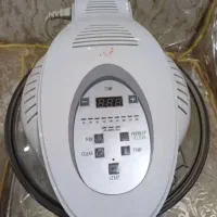 هواپز دیجیتالی