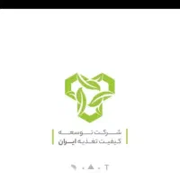 کارشناس فروش آژانس هواپیمایی