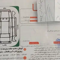 پراید 88 شاسی سالم|خودرو سواری و وانت|قوچان, |دیوار