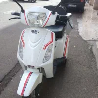 موتور سه چرخ