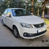 ساینا اس تک سوز مدل ۱۴۰۴